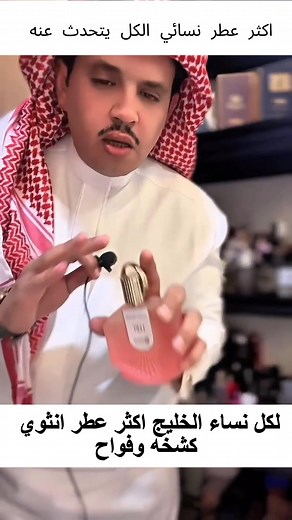 ✨ Heaven Scents Black Friday is Live ✨ Use code BF20 for 20% OFF all your favorite fragrances. Stock won’t last… you know the rules, and your new signature perfume is waiting.  | Heaven Scents | Facebook