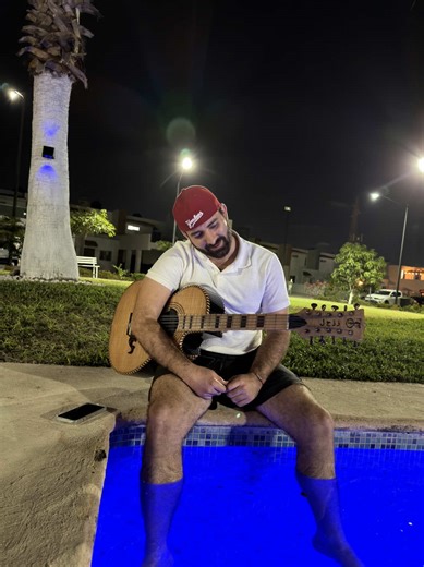 Estas INTROS son de las que se agradecen 😮‍💨 Sueña - Intocble #bajoquinto #intocable #rickymuñoz #fyppppppppppppppppppppppp