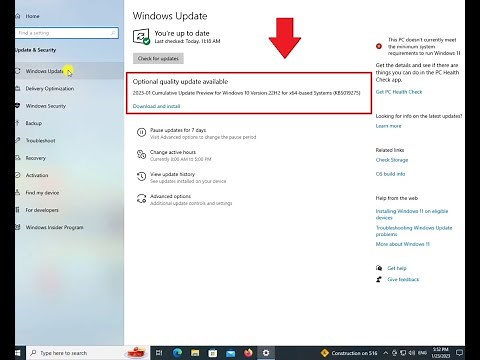 تحديث ويندوز 10 الي احدث اصدار يناير 2023 | Updates Windows 10