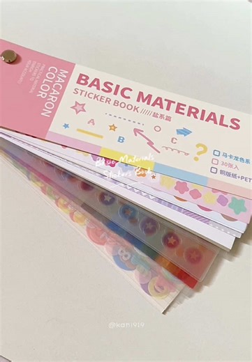 Colorful Cute Sticker Book for Creative Stationery Lovers