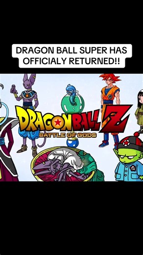 LETS GOO #dragonball #dragonballsuper #dbs #dbsuper #dbsmanga | dragon ball announcement 2026