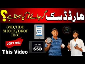 SSD Drop Test | HDD Drop Test | Shock and Drop Test | SSD vs HDD | HDD vs SSD