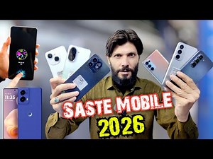 Used mobile phone price 2026 ! Mobile prices increase update 2026 .