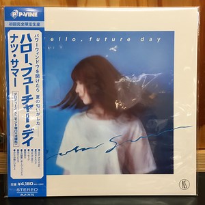 Natsu Summer - Hello, Future Day