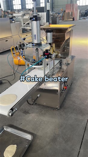 Cake and Cookie Dispensing Machines for Bakeries