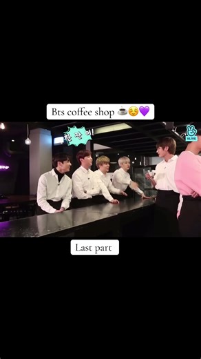 Bts coffee shop ☕️💜☺️#btsinurdu #btsinhindi #btsarmy #btscoffee #btscoffeerunbts