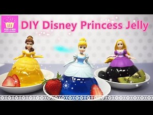 DIY Disney princess jelly jello dress cooking recipe | Belle Beauty and the Beast Rapunzel