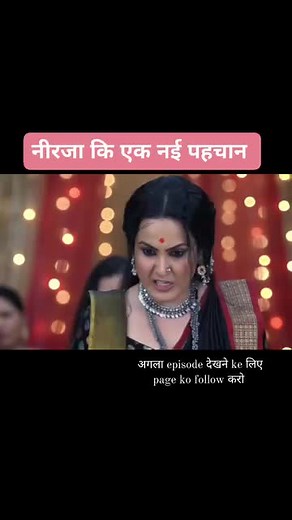 #neerja best episode..