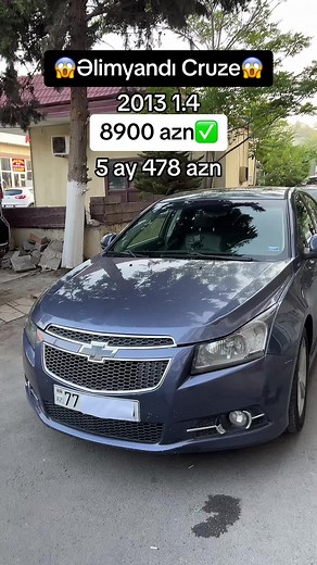 2013 Chevrolet Cruze Showcase: Features and Details