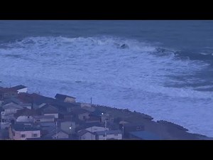 Japan struck by 7.7 magnitude earthquake