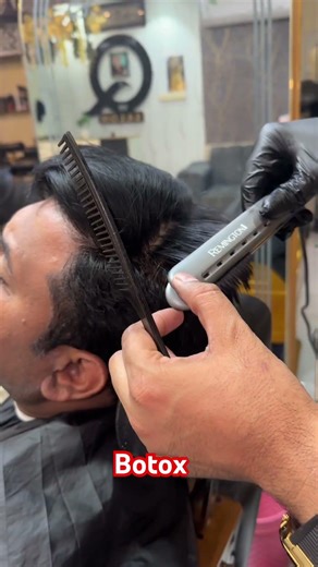 Vk Botox #qadrisalon #hairstyle
