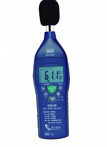 [Hot Item] Sound Level Meter with Explosion-Proof Certificate