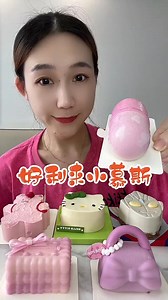 76K views · 1.9K reactions | Overload kitty fluffy mini baked cake so unique | JiaJia Asmr | JiaJia Asmr | Facebook