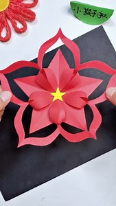 7.9K views · 185 reactions | Learn how to make three-dimensional...