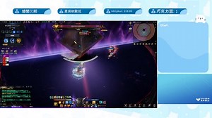 G4: Yellow mech ( 3 man )