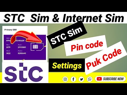 how to find my puk code | puk code to unlock sim card | How To Find Stc Sim Pin Code‪@DTouchDigital‬
