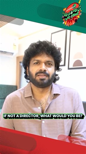 ZeeCinemalu on Instagram: "Blockbuster movies ee kaadu, SpeedChat lo kuda nonstop entertainment with @anilravipudi 🍿⚡ #AnilRavipudi #ZeeCinemaluSitharalathoSpeedchat #ZeeCinemalu @venkateshdaggubati @aishwaryarajessh @meenakshichaudhary006 @anilravipudi @ceciroleobheems #Dilraju #Shirish @srivenkateswaracreations"