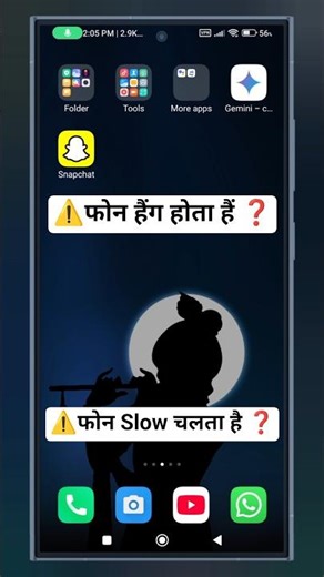 Android Phone Hang & Leg Problem Solved Redmi Note 10 Pro #shortvideo