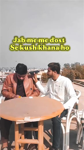Jab Me ne Dost se kush khana ho😅😢 #100kviews✔️ #viral @malksaif804 @Sallu Numberdaar @Abu Sufyan #100kviews✔️ #viewsproblem