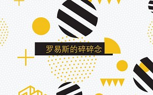 Using的四种用法