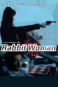 Rabbit Woman (2014) - Movie