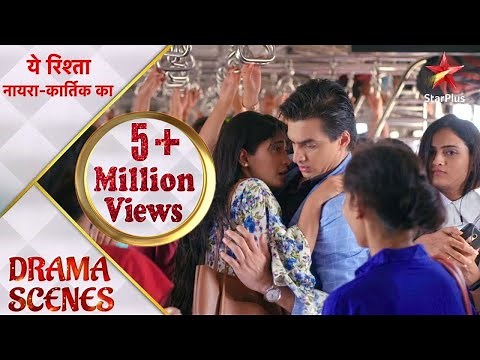Yeh Rishta Naira Kartik Ka | Naira-Kartik ka train mai romance!