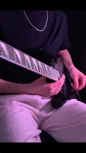 Mastering the Electric Guitar with 'Beast'