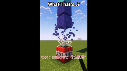 Minecraft短片大合集1-10