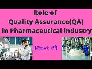 Role of Quality Assurance in Pharmaceutical industry # A detailed Explanation ‪@PHARMATIMESOFFICIAL‬
