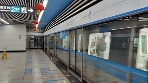 大连地铁2号线永磁独苗(返厂改造独苗)0231车组龙年大年初一青泥洼桥出站实录_哔哩哔哩_bilibili