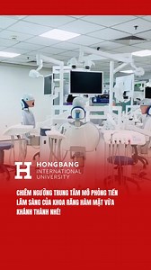 ✨Chiêm ngưỡng Trung Tâm Mô Phỏng Tiền Lâm Sàng Khoa Răng Hàm Mặt vừa khánh thành tại tầng 23 cơ sở Điện Biên Phủ của HIU nhé! ----------- ✨ Discover the new Preclinical Simulation Center of HIU’s Faculty of Odonto–Stomatology on the 23rd floor of the Dien Bien Phu campus. #Daihocquoctehongbang #HIU #RangHamMat #KhoaRangHamMat #TrungtammophongtienlamsangHIU | HIU - Đại học Quốc tế Hồng Bàng