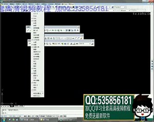 cad2007快捷键大全 cad画图软件教程