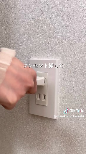 家事の味方！yoquna乾燥機で快適洗濯ライフ