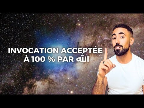 This Duaa (invocation) is 100% accepted by ALLAH!
