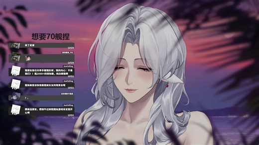 【直播回放】-莓斯蒂Mesty-2026年04月04日23：44