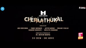 13K views · 109 reactions | Six Stories, Six Shades of Love, watch #Cheraathukal Trailer. Cheraathukal the new Malayalam film is the anthology of love coming this 17th on www.ktfilme.com! Mareena Michael Kurisingal Adil Ibrahim Maala Parvathi | Khaleej Times | Facebook