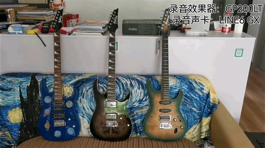 电吉他音色对比，Ibanez，170DX，GRG220，SA460