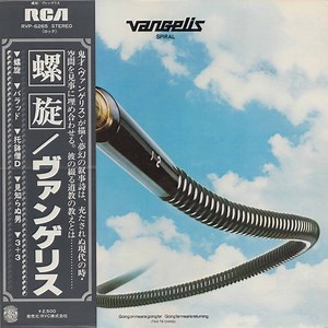 Vangelis - Spiral