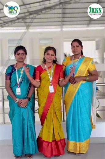 Software Company Tour | JKKN Computer Science Department Salem