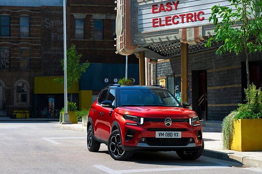 Los 21 coches eléctricos más baratos que se pueden comprar en España (2026)