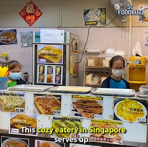 Breakfast is sorted! Cheap thick toasts, laksa chee cheong fun and many more 🤩 IG 👉🏻 https://www.instagram.com/sg.foodbuzz/ | SG FoodBuzz