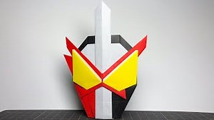 仮面ライダーセイバーの折り紙 分かりやすい解説付き Kamenrider Saber Origami – アプリ折り紙 / Apri Origami