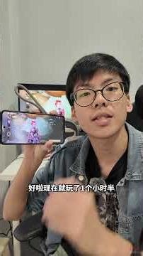 《怪物猎人:旅人》试玩到底哪里好玩? 🤔