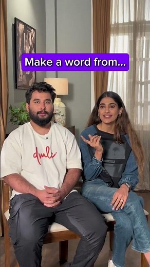 Can You Create Words? | Words Challenge | The Urban Guide