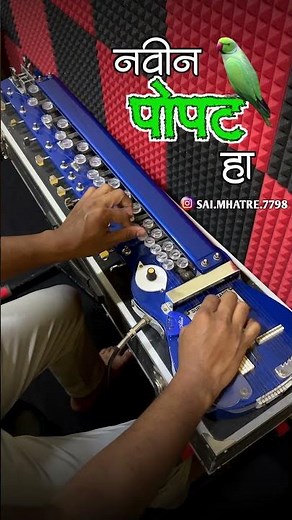 Navin Popat Ha🦜 | Banjo Cover