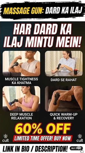 Body Pain se pareshan? Try this Magic Gun! ✨ #shorts