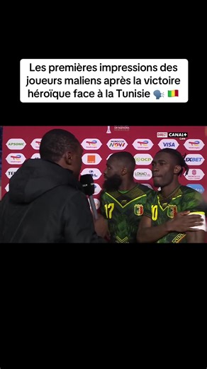 Les premières impressions des joueurs maliens après la victoire héroïque face à la Tunisie 🗣️ 🇲🇱#mali #bamako #malitiktok223🇲🇱 #bamakomalitiktok #malitiktok🇲🇱
