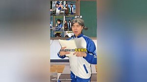 来福校园短剧_来福来福2024年度报告！