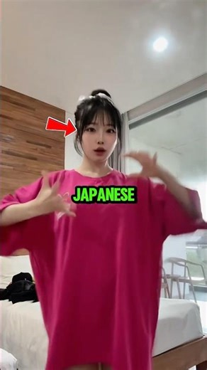 Why Japanese Names Always End With “San”!