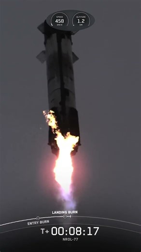 Falcon 9 Booster Slices Through the Air